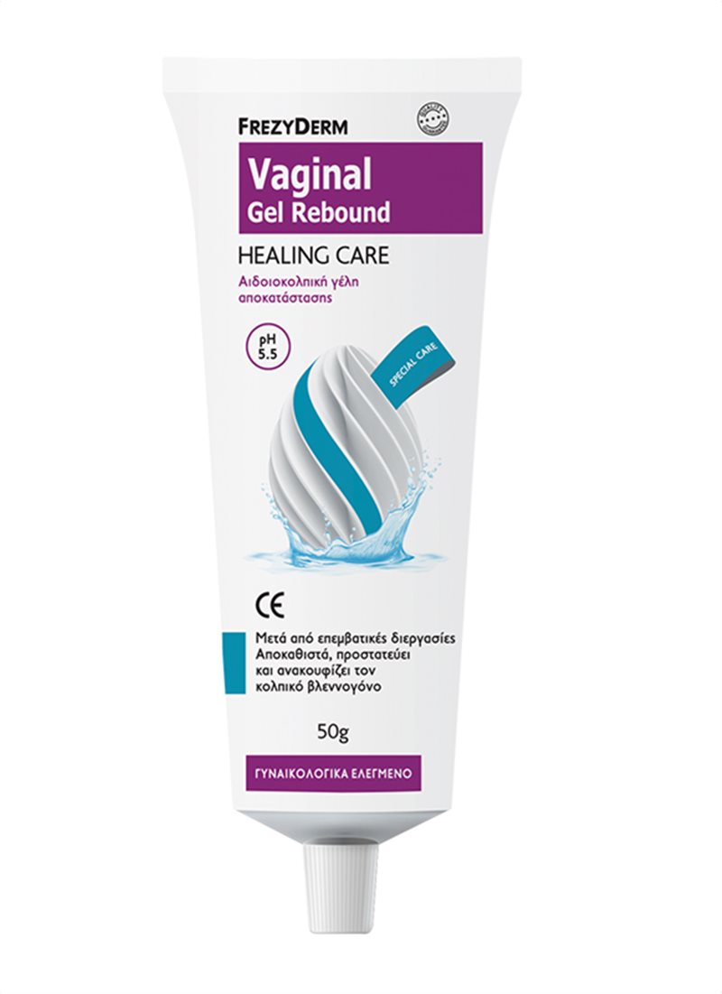 FREZYDERM - VAGINAL Gel Rebound Healing Care - 50g